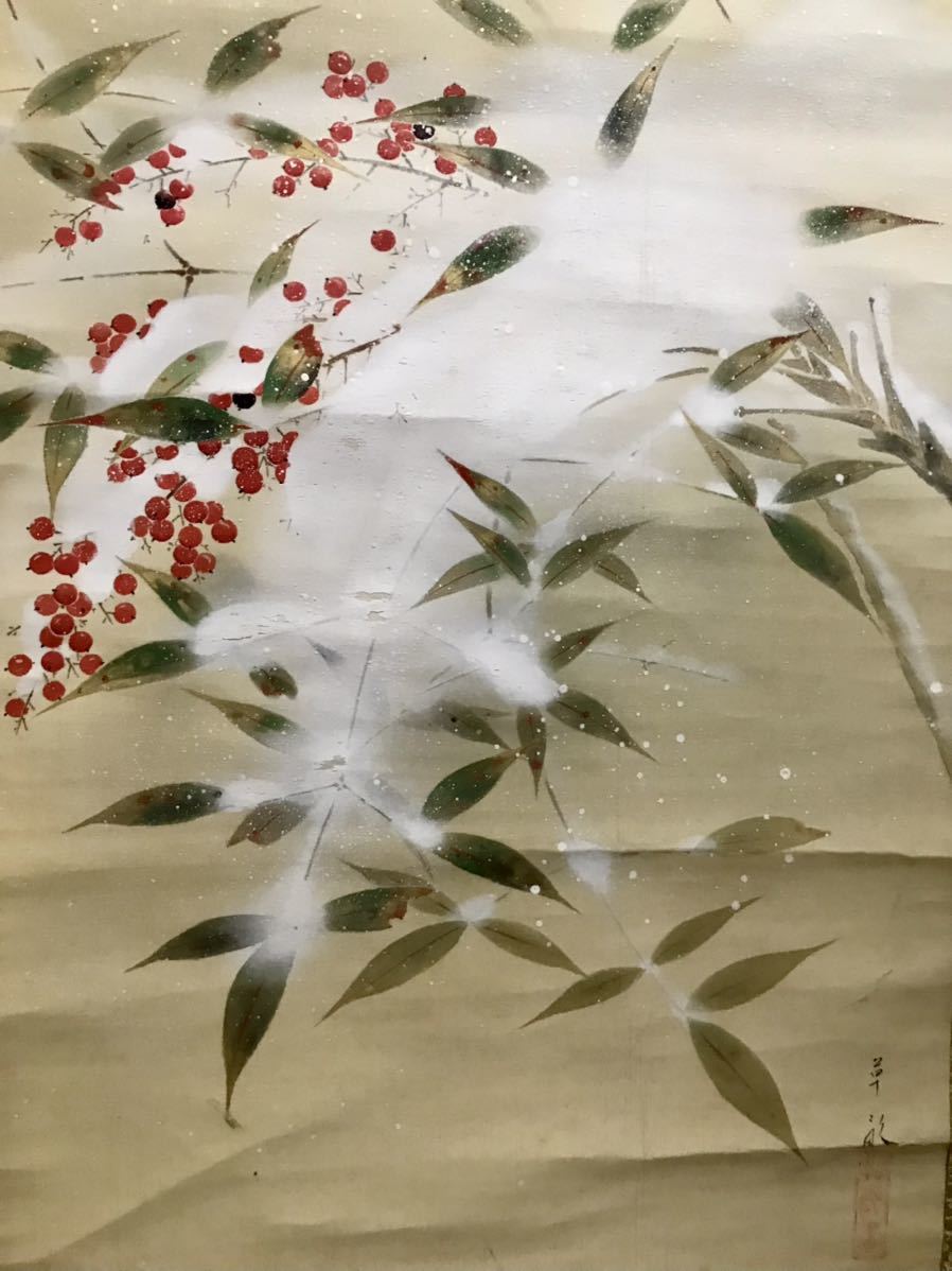 仏陀 草畝 雪に南天雀之図 絹本 肉筆 合箱 冬景 花鳥図 鳥獣 日本画 絵画 掛軸 花鳥 鳥獣 売買されたオークション情報 Yahooの商品情報をアーカイブ公開 オークファン Aucfan Com