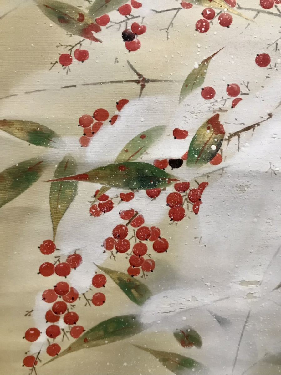 仏陀 草畝 雪に南天雀之図 絹本 肉筆 合箱 冬景 花鳥図 鳥獣 日本画 絵画 掛軸 花鳥 鳥獣 売買されたオークション情報 Yahooの商品情報をアーカイブ公開 オークファン Aucfan Com