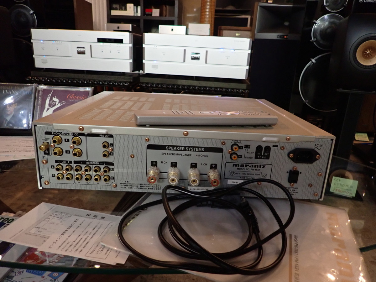 □当時marantzの新型提案今も通用するプリメインアンプPM-15S1はいい音 