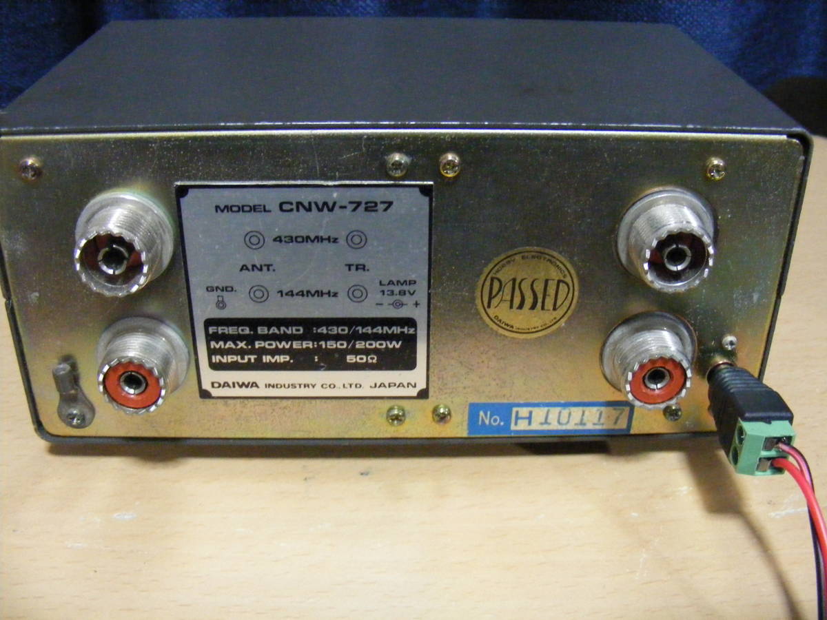 ☆DAIWA CNW-727 アンテナチューナ144/430Mhz DAIWA☆ダイワ CNW-727