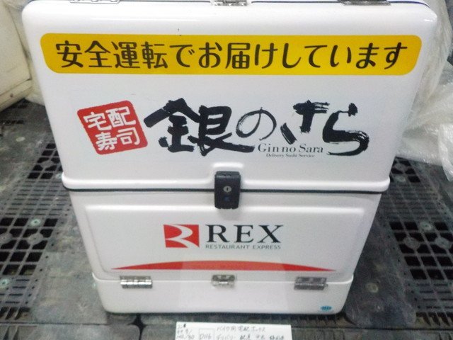 D116○○バイク用 宅配ボックス デリバリー 配達 中古 静岡県袋井市 4 