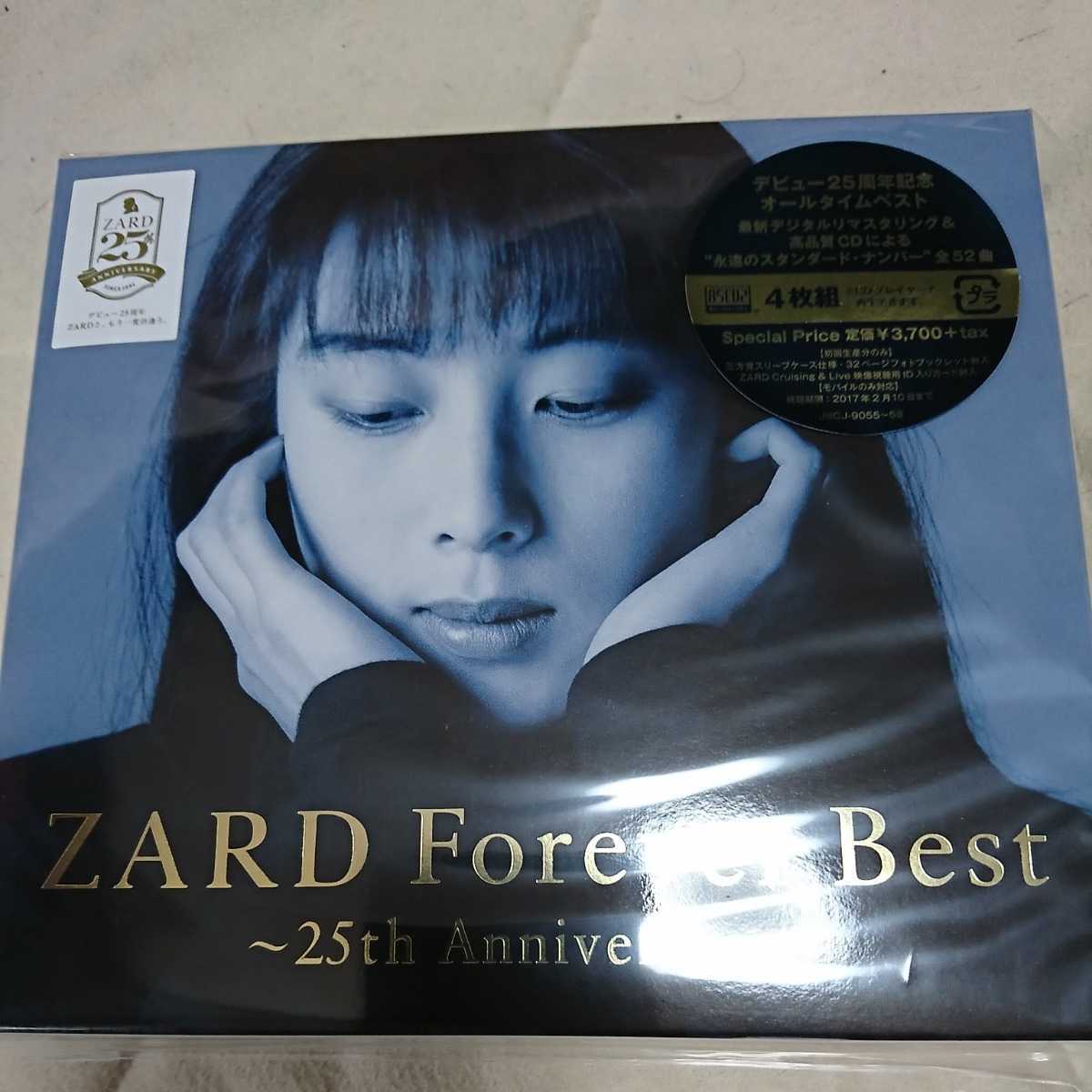 ZARD FOREVER BEST 25th Anniversary 4枚組 Forever ZARD Best YouTube