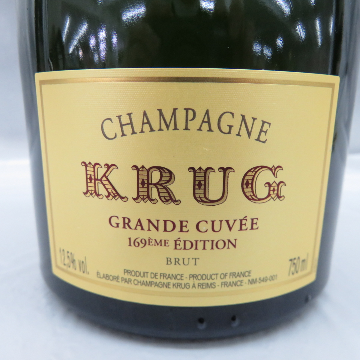 未開栓】KRUG GRANDE CUVEE クリュッグ グランキュヴェ シャンパン