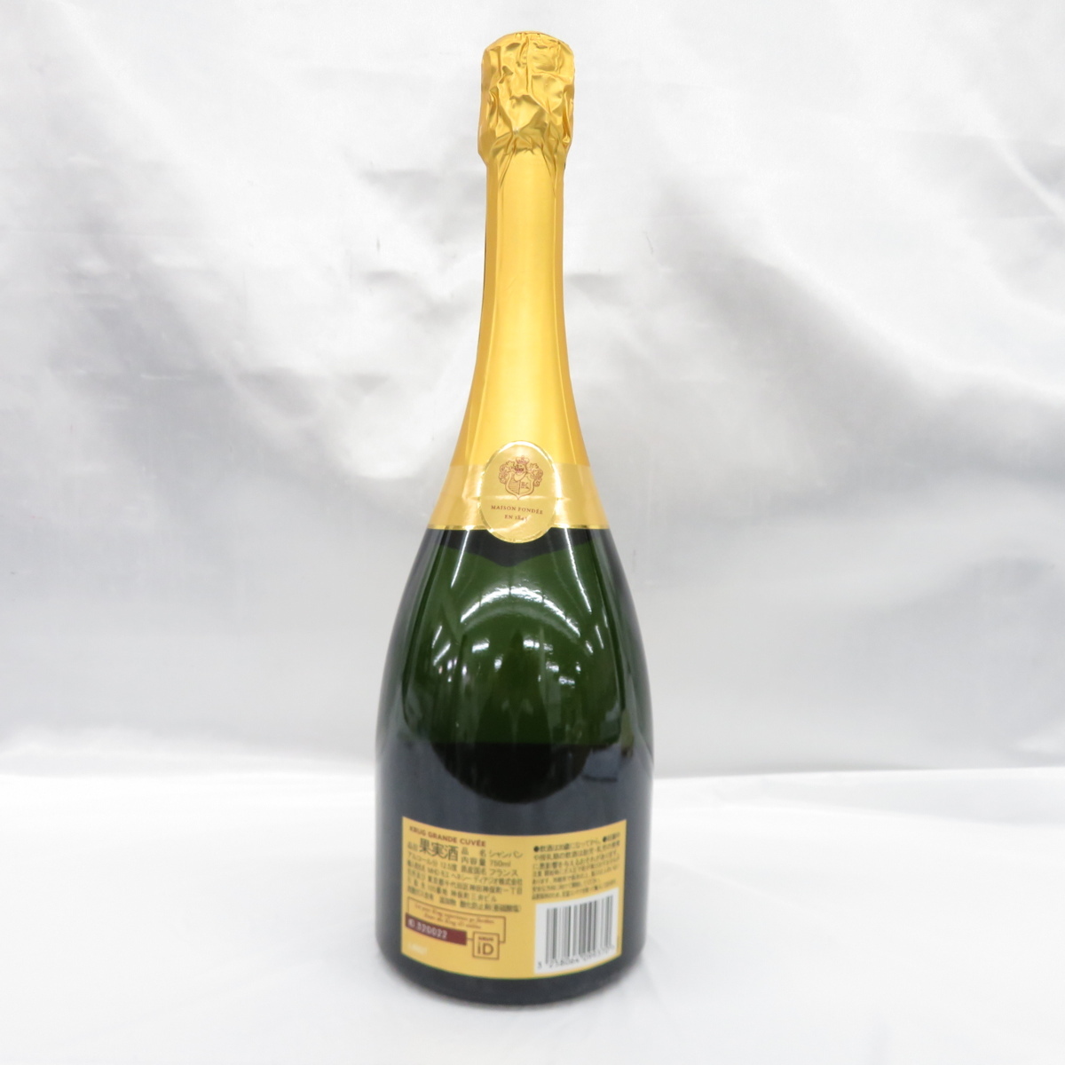 未開栓】KRUG GRANDE CUVEE クリュッグ グランキュヴェ シャンパン