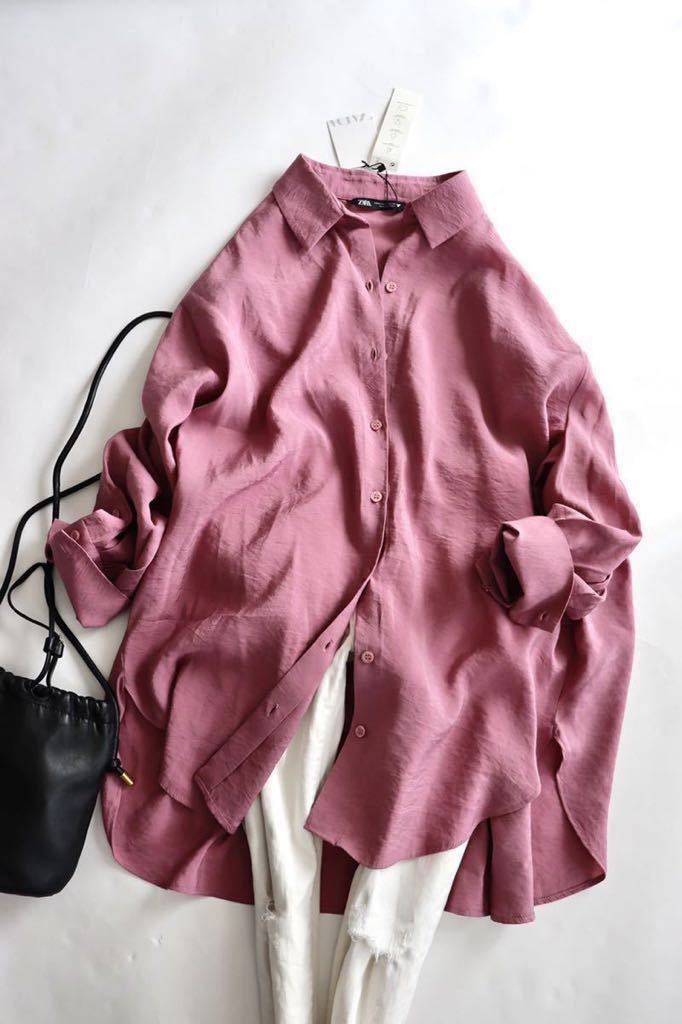 Zara ザラ 大人可愛いきれい色 モーブピンク シャツ ブラウス ゆったり オーバーサイズ ビッグシルエット 羽織り 春 Xsサイズ その他 売買されたオークション情報 Yahooの商品情報をアーカイブ公開 オークファン Aucfan Com