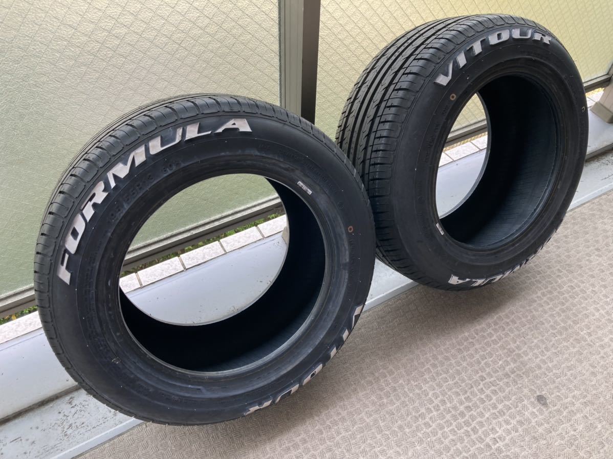 バリ山 VITOUR FOMULA 195/55R13 ヴィツアーフォーミュラ ホワイト 
