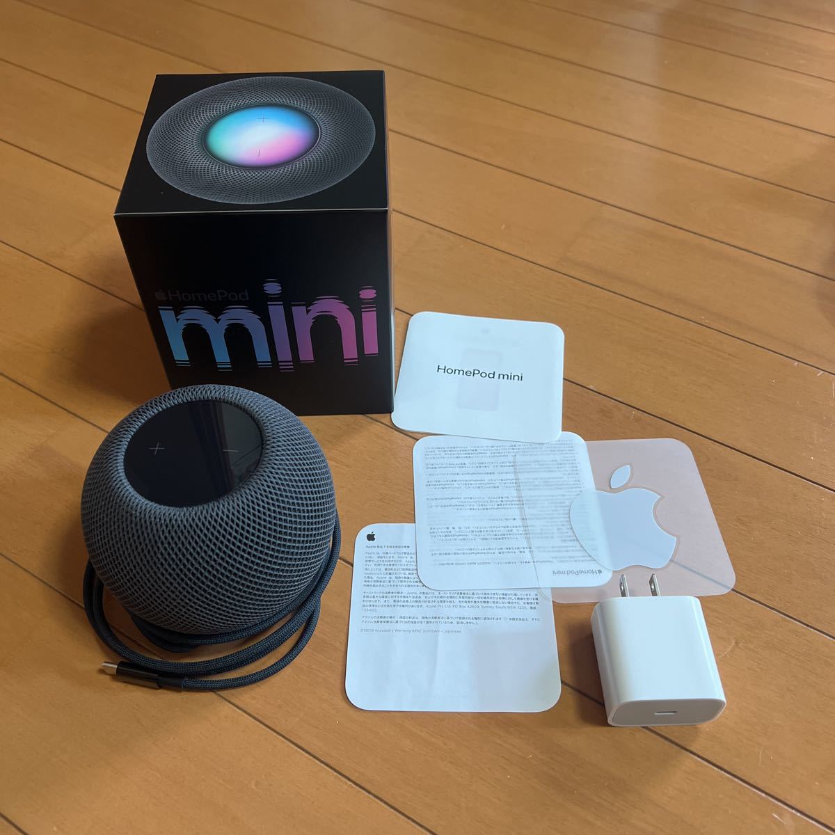 mini HomePod MY5G2J⁄A スペースグレイ アップル Apple Apple(アップル