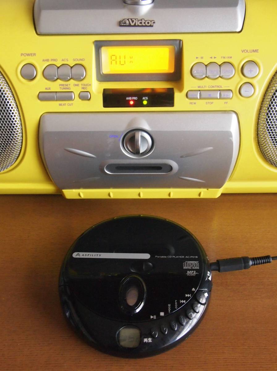 CDラジカセ イエロー RV-X55 RV-X55-Y VICTOR·JVC Victor ドラム缶型