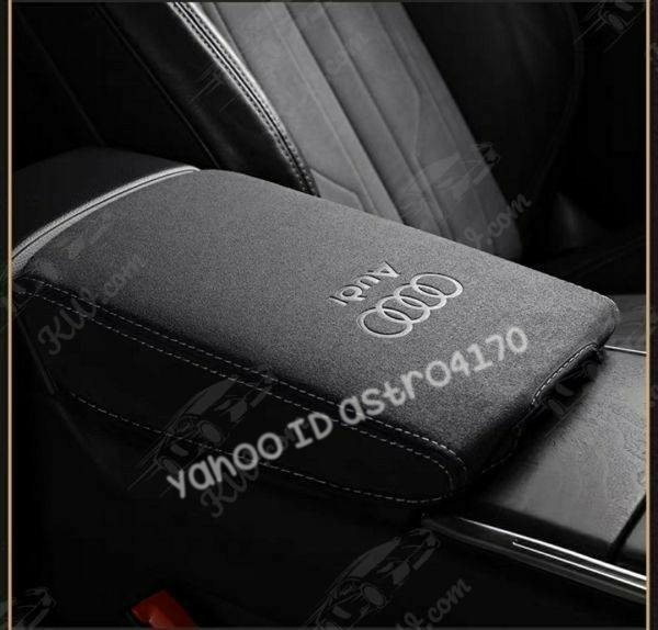 Audi A6 A7 For C8 - Sticker Alcantara 0 1 AliExpress Car 2 3 Trim 8X0419685
