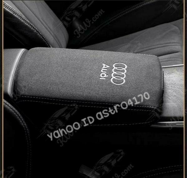 Audi A6 A7 For C8 - Sticker Alcantara 0 1 AliExpress Car 2 3 Trim 8X0419685