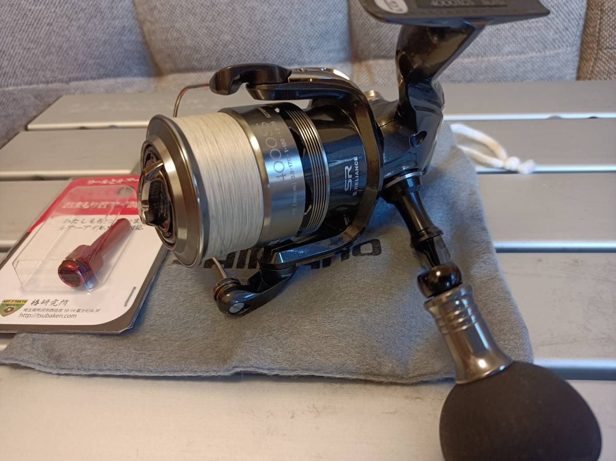 DAIWA ダイワ SUPER DYNAMIC ST-50 リール 釣具 スーパーダイナミック