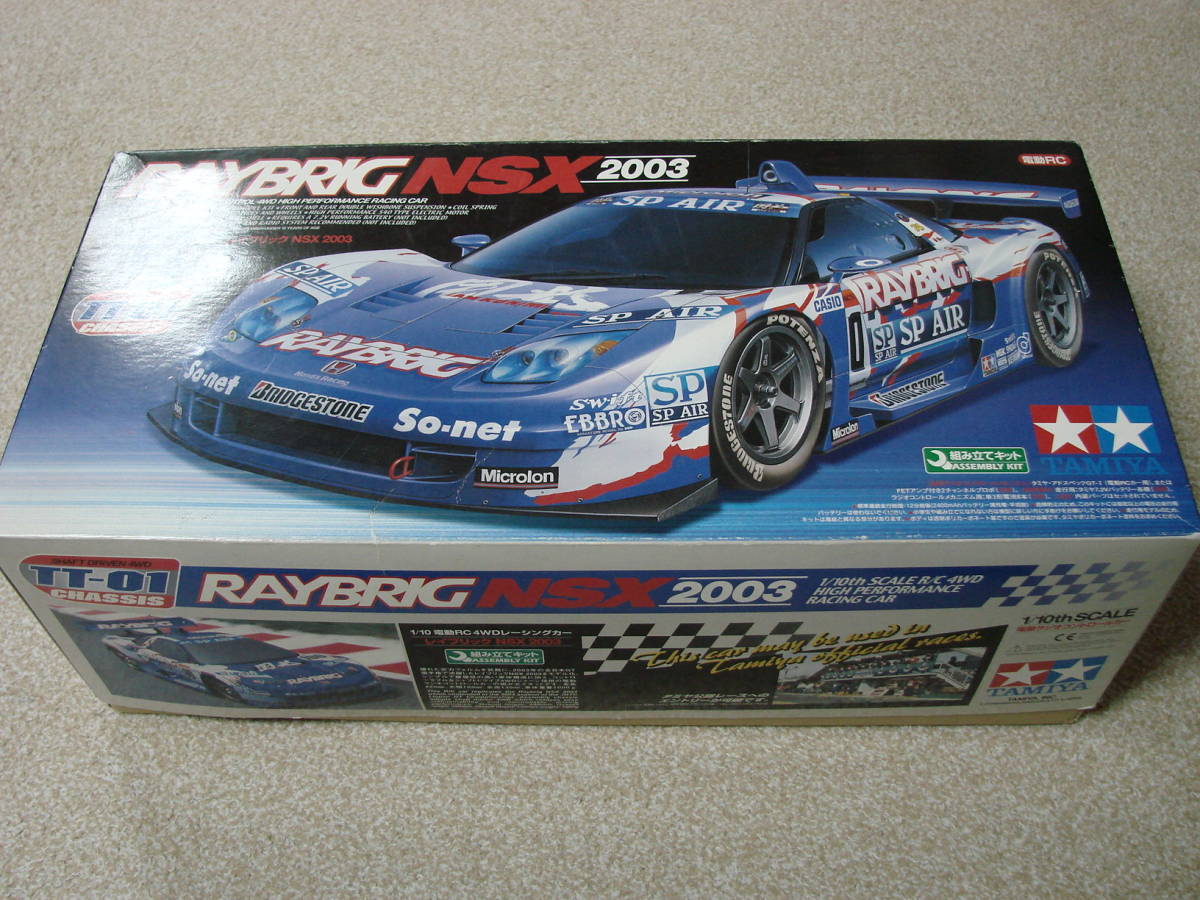 タミヤ RAYBRIG NSX 2003(田宮模型)｜売買されたオークション情報