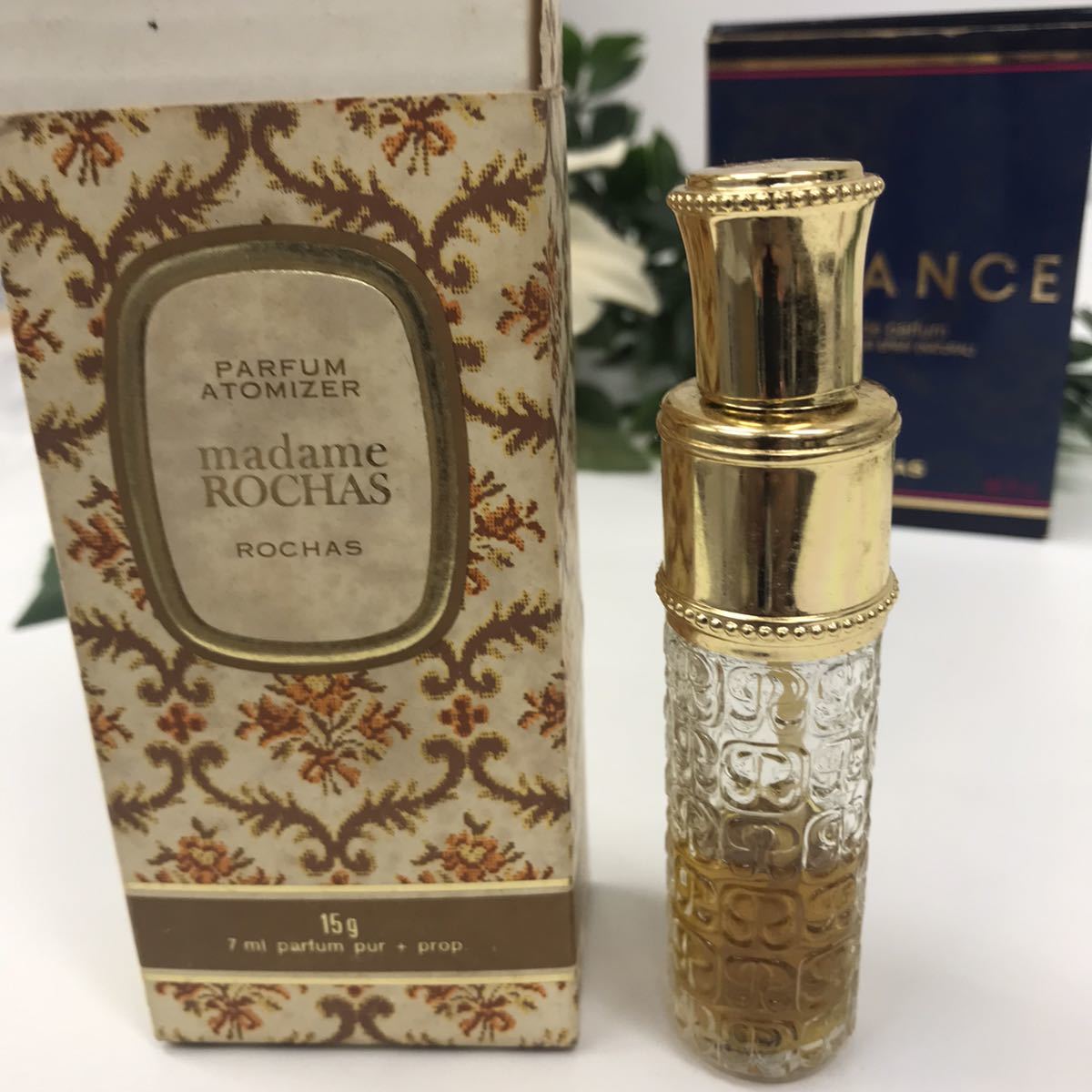 【3211】BYZANCE ロシャス 未使用品　おまけ付き