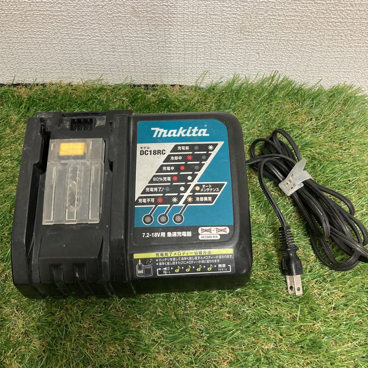 ☆【現状品】makita マキタ インパクトレンチ 電動工具 TW281D  