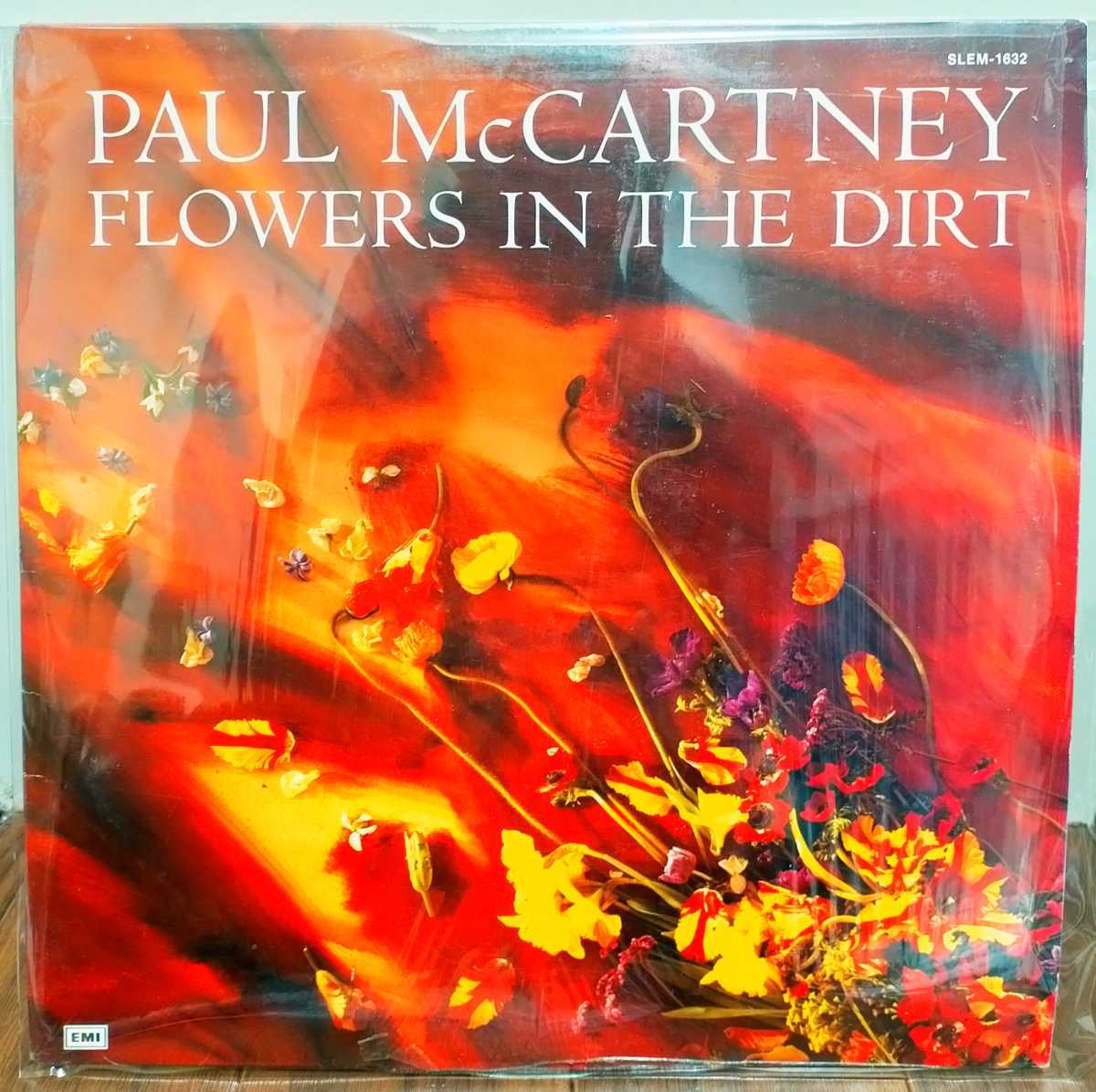 Paul Flowers McCartney - Dirt The In – the in | McCARTNEY PAUL 6CD