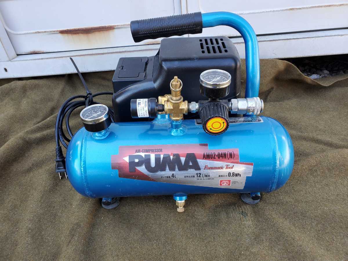 送料無料】 PUMA オイルレスエアーコンプレッサー 藤原産業 AM02-04N  