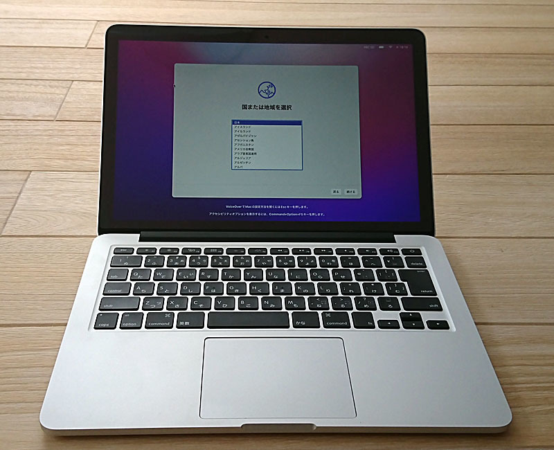 Pro MacBook Apple 256GB 8GB RAM, com: (13-inch, SSD Retina New (13