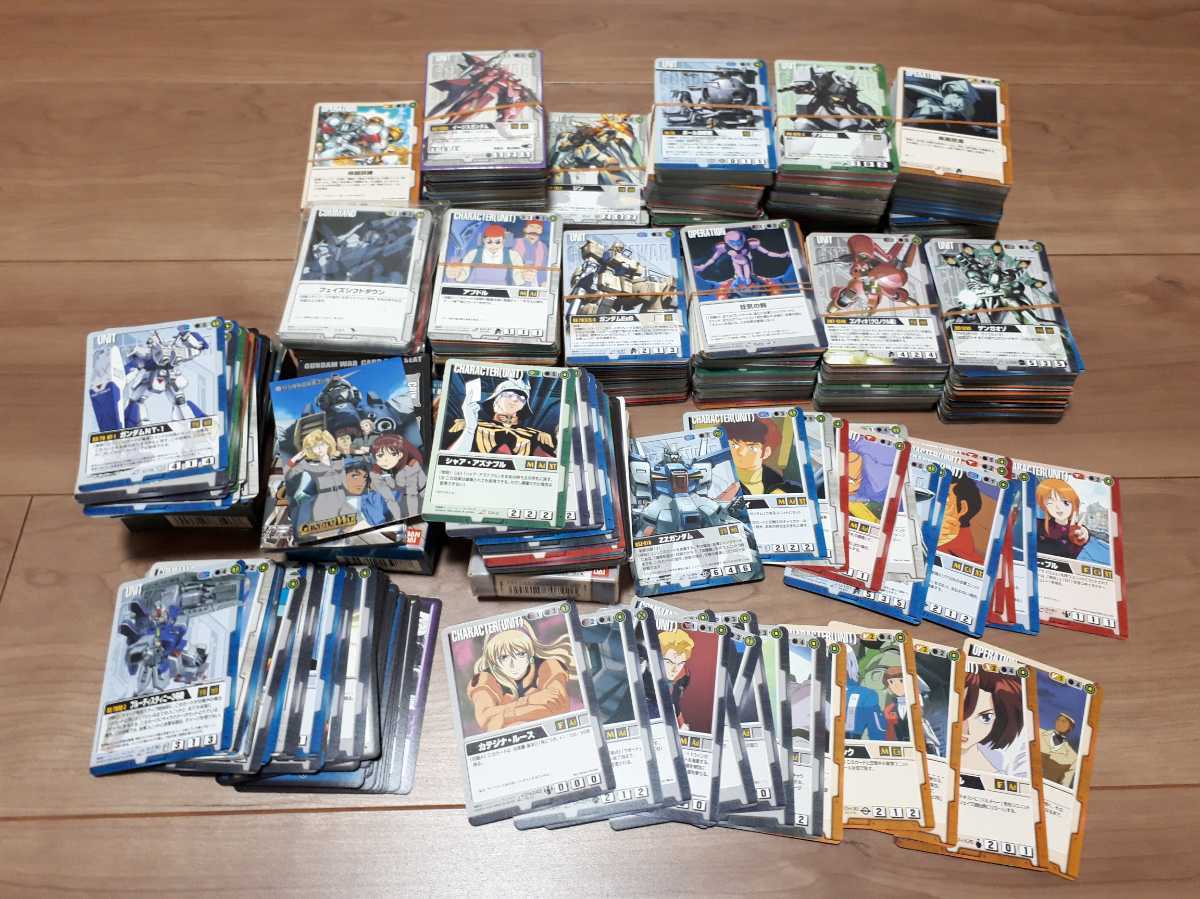 希少 ガンダムウォー TCG 約3kg 大量まとめセット GUNDAM WAR 希少
