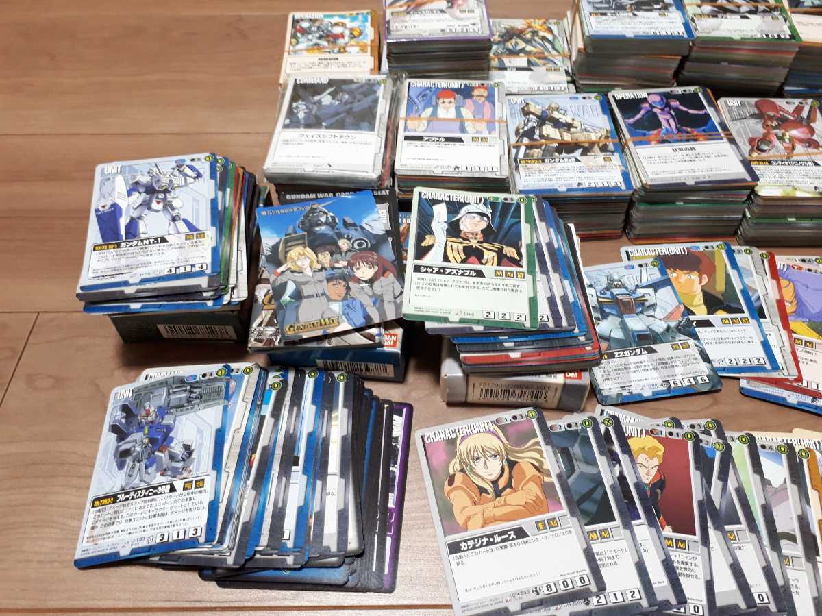 希少 ガンダムウォー TCG 約3kg 大量まとめセット GUNDAM WAR 希少