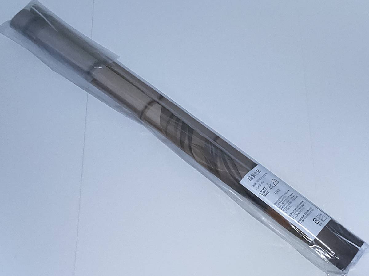 お値下げ不可！ヒツジのいらない枕 -マジックドーム- ベージュ 狗神煌先生 新規描き下ろし B2タペストリー＆直筆サイン入り年賀状 枕