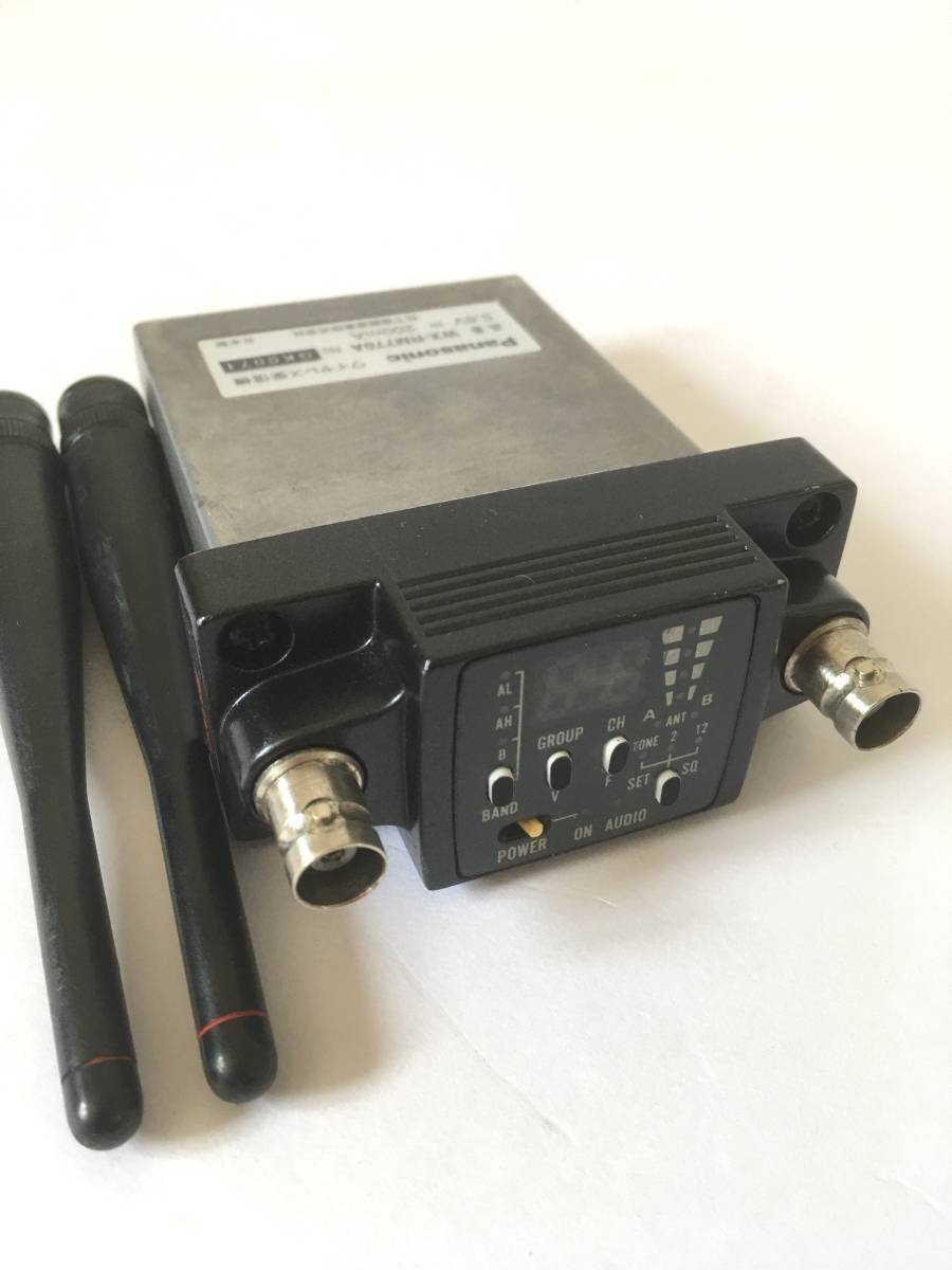 IDX ワイヤレスバッテリーマウント、Ramsa WX-RM770 IDX ワイヤレスバッテリーマウント、Ramsa WX-RM770 IDX ワイヤレス