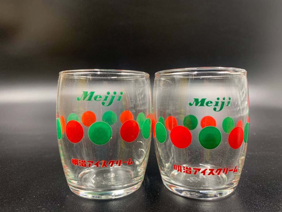 ノベルティ 明治アイスクリーム グラス 11個セット 】 昭和レトロ 