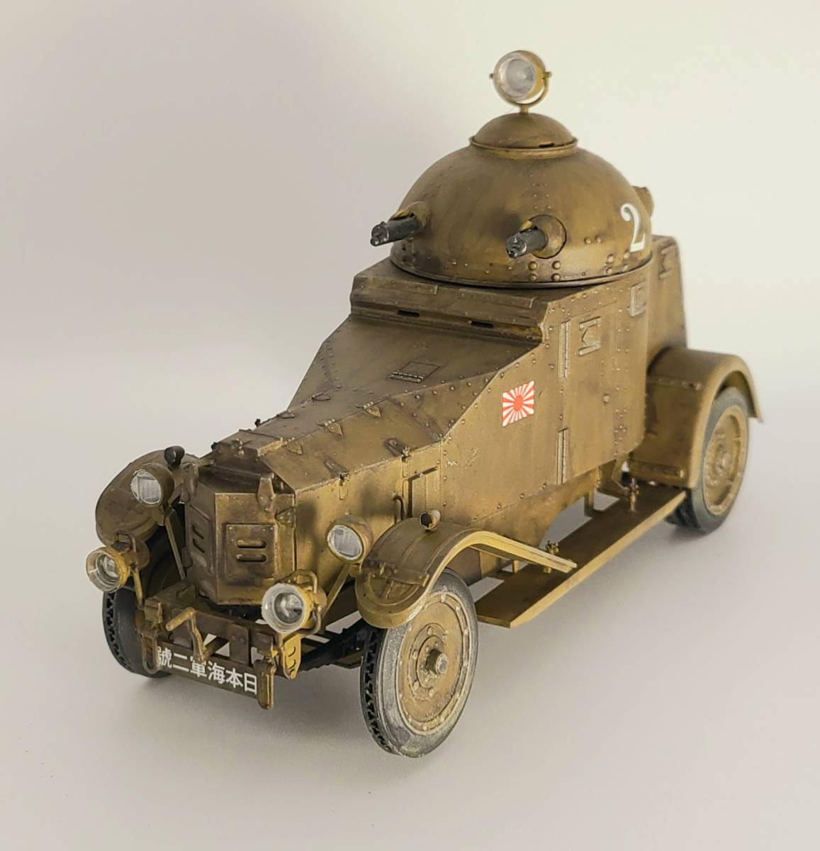 ピットロード　1/35　クロスレイM25装甲車（日本海軍　陸戦隊） 完成品 第一次上海事変