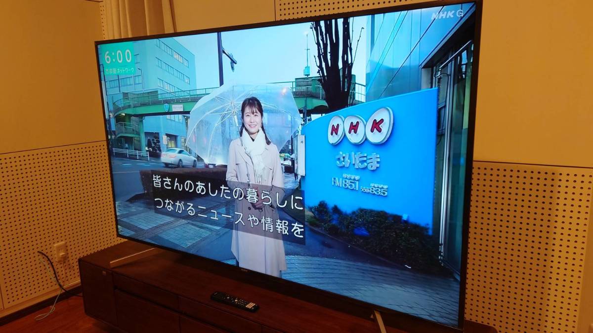 ☆ 美品！SONY/ソニー BRAVIA 85v型 4K液晶テレビ ■KJ-85X8500F　引取希望