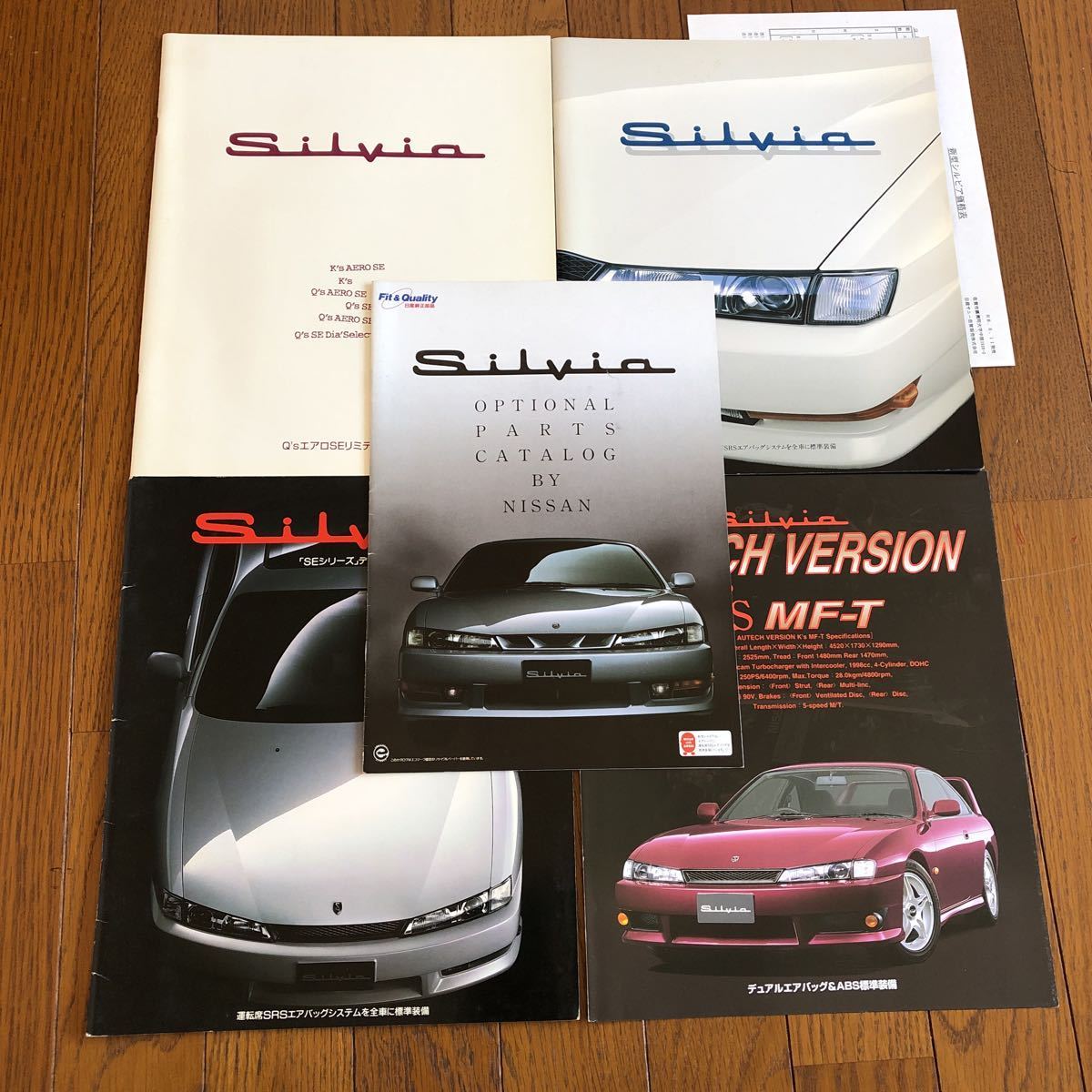 NISSAN CUBE カタログ セット 日産 キューブ Z11型系車 主要整備部品カタログ NISSAN CUBE 2026年