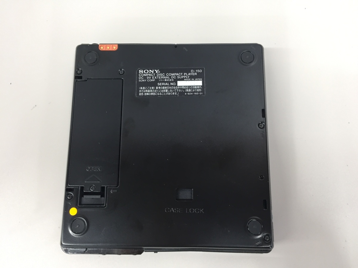ポータブルCDプレイヤー SONY D-150 通電OK ジャンク品 (管2FB2-N7