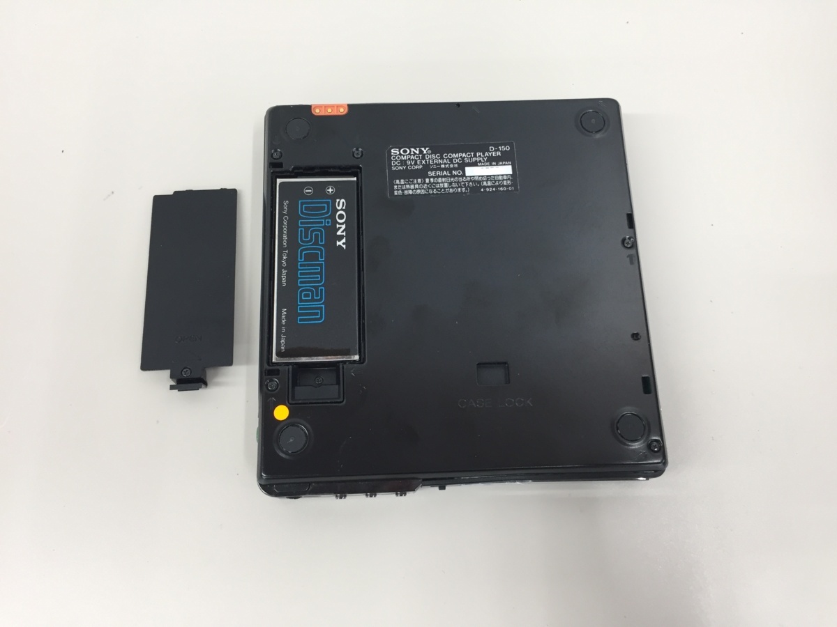 ポータブルCDプレイヤー SONY D-150 通電OK ジャンク品 (管2FB2-N7