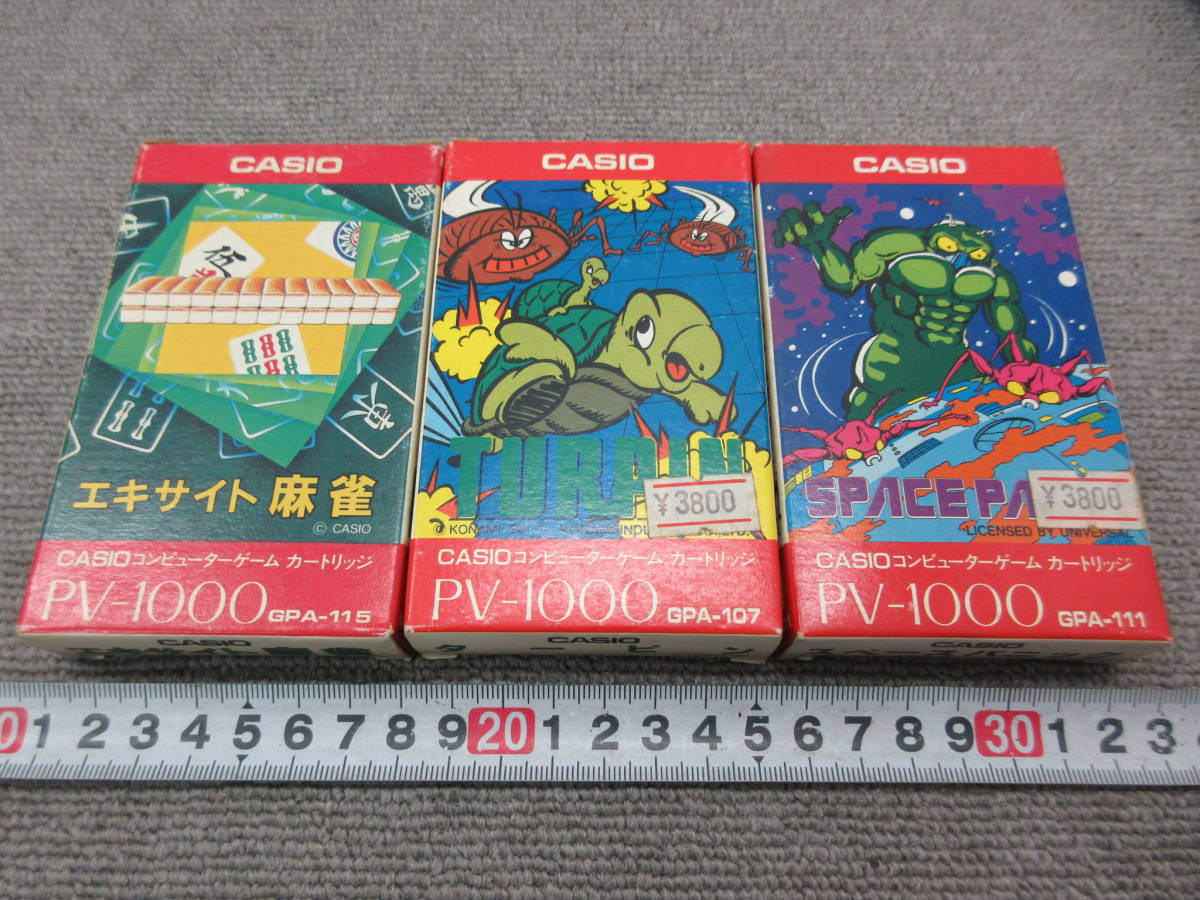 本物保証，低価 M 4-10 10 おもちゃ屋さん在庫品 CASIO コンピューターゲーム カートリッジ 3点まとめて スペースパニック ターピン エキサイト麻雀(テレビゲーム)｜売買されたオークション情報、yahooの商品情 その他
