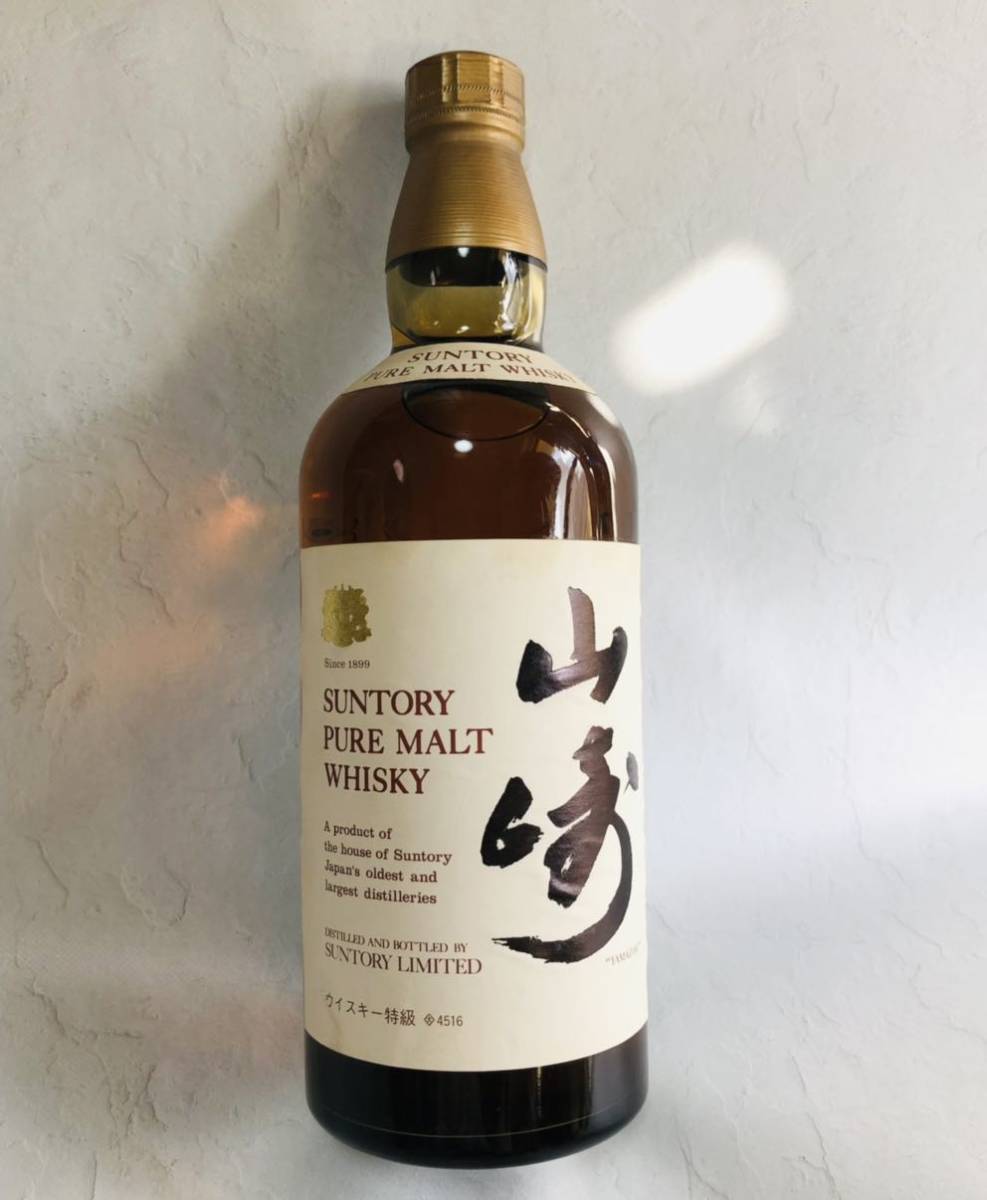山崎12年 ピュアモルト ウイスキー 特級 向獅子4516 初期ラベル 760ml