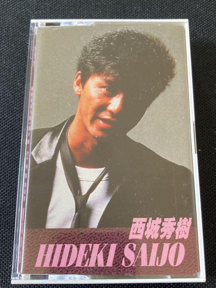 人気SALE，大人気 送料100円 西城秀樹 使用感の希薄な カセットテープ良品 画像を拡大してコンディション確認願います(ロック、ポップス)｜売買されたオークション情報、yahooの商品情報をアーカイブ公開 - ロック、ポップス