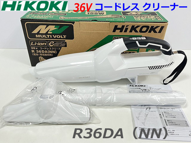 人気SALE，定番 HiKOKI 日立 コードレスクリーナー R36DA NN 36V 充電式クリーナー(集塵（しゅうじん）機)｜売買されたオークション情報、yahooの商品情報をアーカイブ公開 - オークファン 集塵（しゅうじん）機