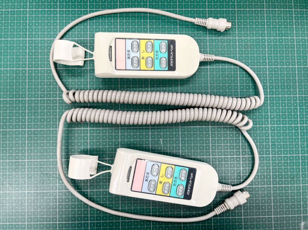 電動介護ベッド パラマウントベッド 看護、介護用品 ♪ 手元スイッチ