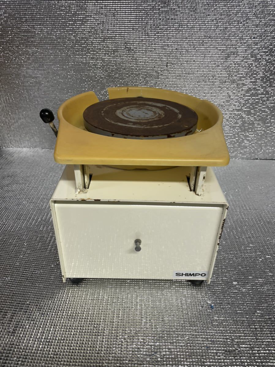 シンポ SHIMPO 陶芸ろくろ RK-66形 100W 電動ろくろ 轆轤 陶芸 工芸