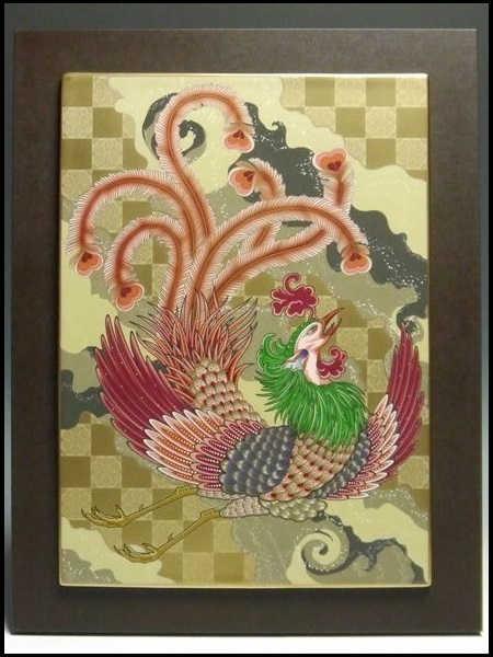 952 ノリタケ ランプ印 豪華絢爛 鳳凰之図 大型 プラーク 陶板画 飾額 39.8