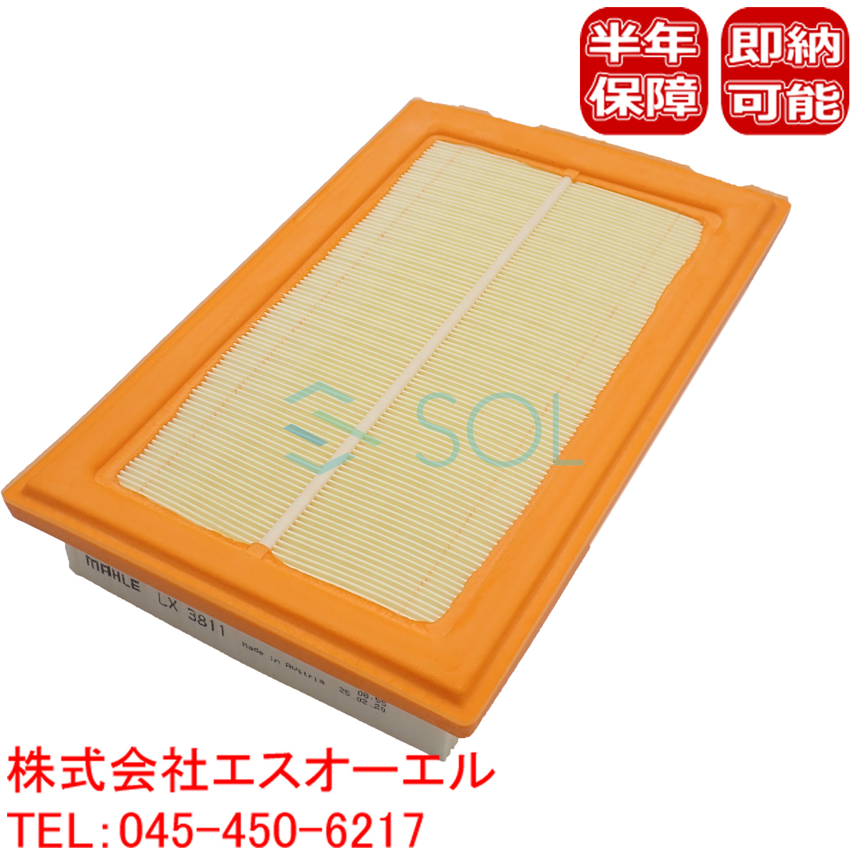 type2_880ccef7-0620-4092-a3e0-236fb08ec070