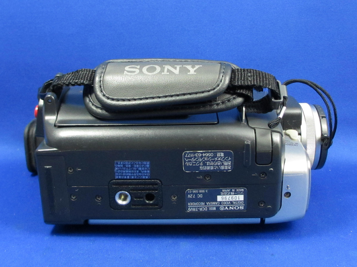 安心10日保証 SONY DCR-TRV9 規制前ナイトショット 完動品 晴天時の屋外ナイトショット撮影も確認済み アクセサリーキット付属 SONY DCR-TRV9 - ナイトショット規制前の型番です。ミニDVタイプ デジタルビデオ デジタルビデオカメラ