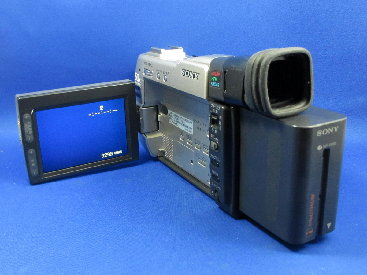 DCR-TRV9 SONY - 規制前ナイトショット Yahoo!オークション 難