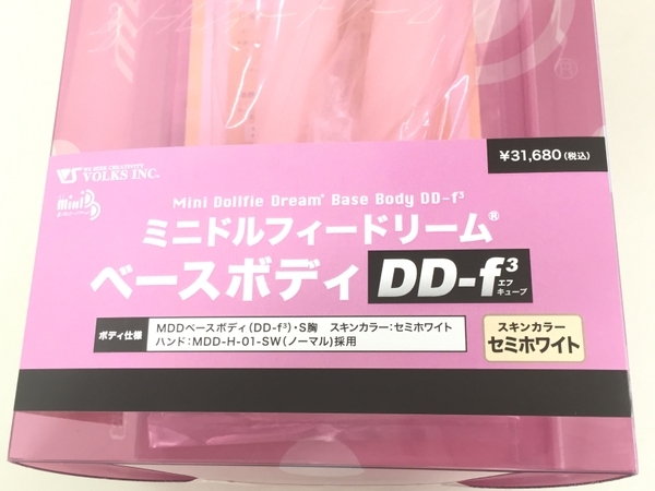 ボークス MDD ベースボディ DD-f3 セミホワイト 未使用 K6369163 セミ