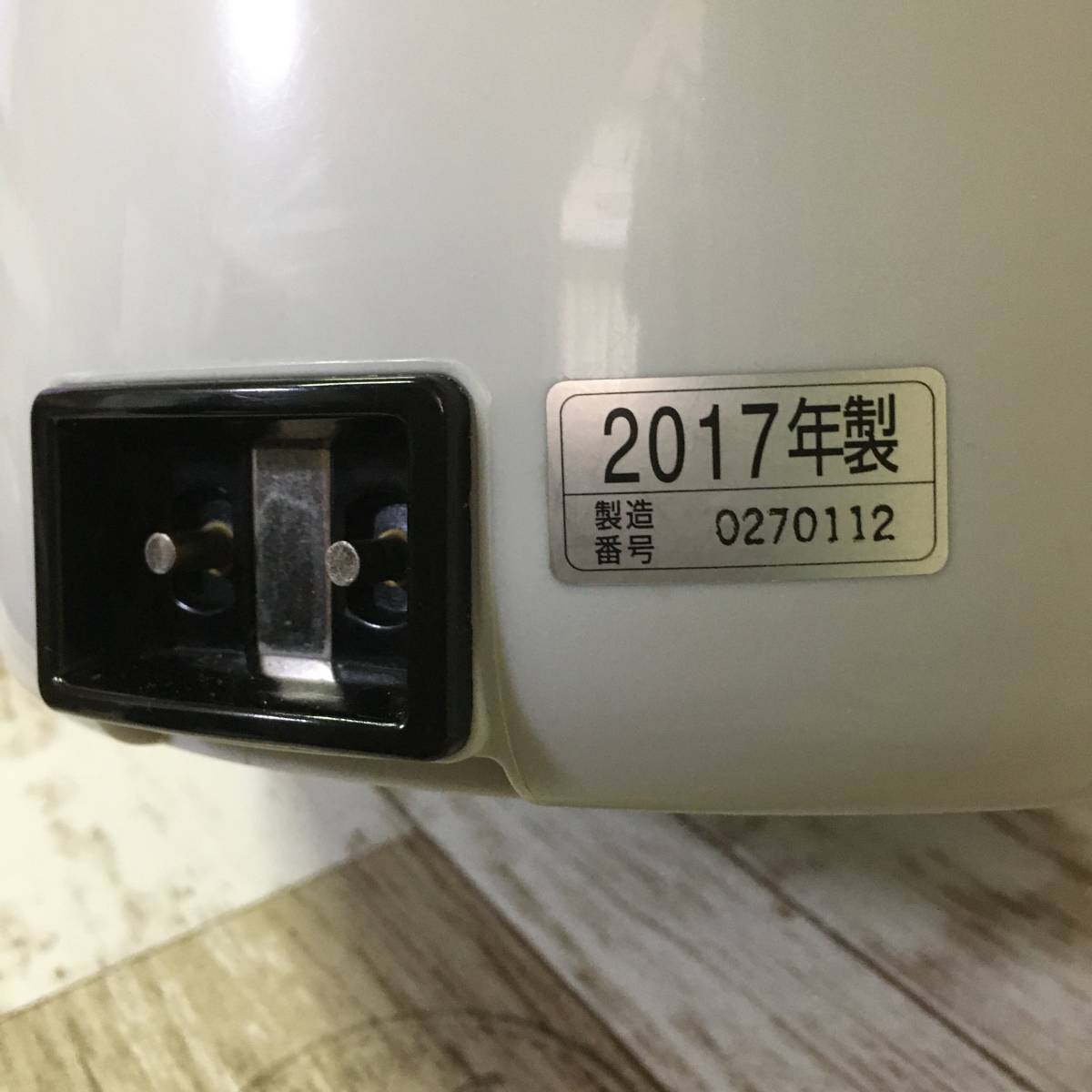 ZOJIRUSHI 象印 マイコン沸とう電動ポット CD-PB50 5L 5リットル 中古