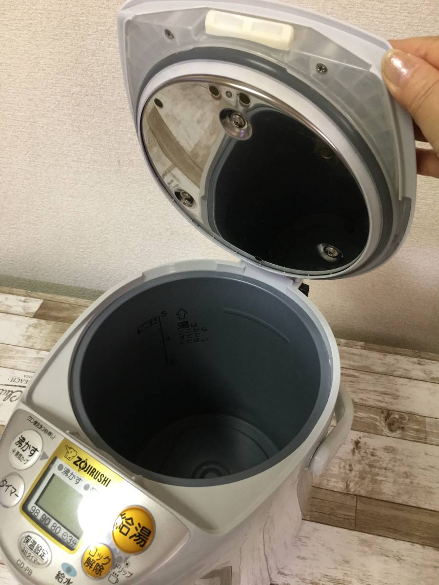 ZOJIRUSHI 象印 マイコン沸とう電動ポット CD-PB50 5L 5リットル 中古