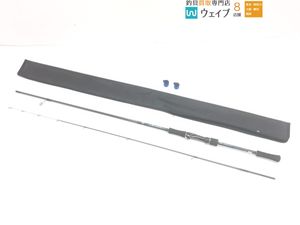 フィッシング 期間限定送料無料 80mlm インターライン 新品 ダイワ 21 エメラルダスmx Il Daininki Shouhin