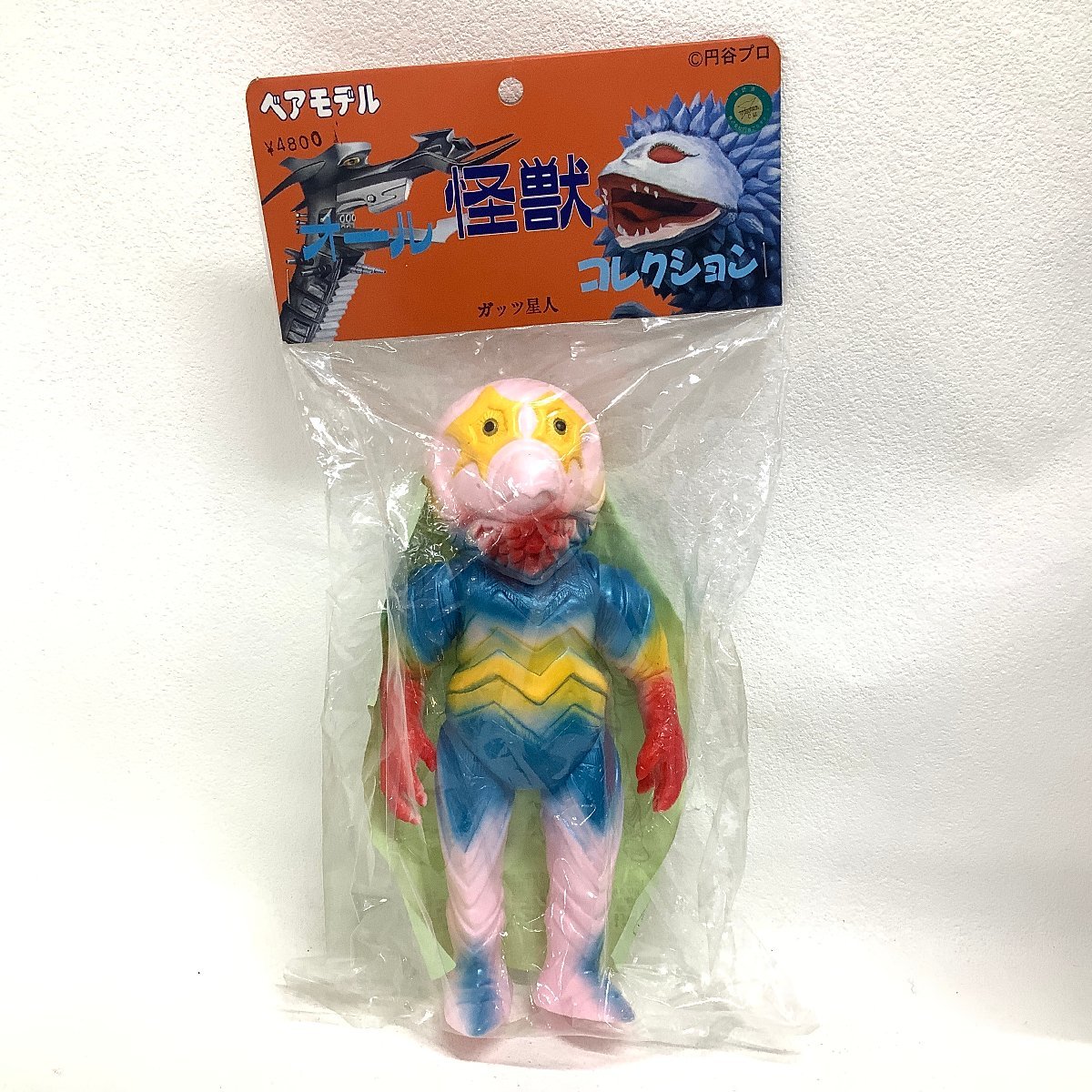 ベアモデル オール怪獣コレクション ウルトラセブン 未開封