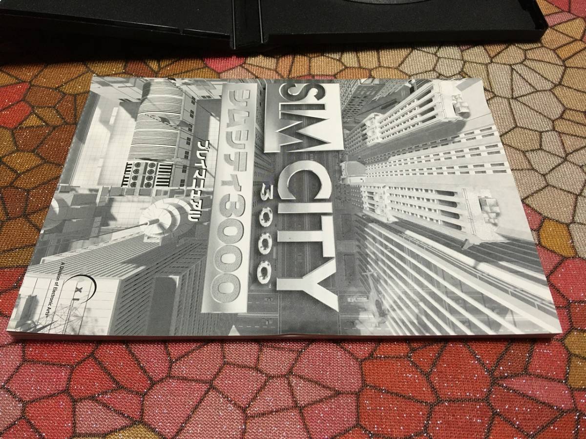 エレクトロニックアーツ シムシティ3000 Xp Windows版 Cd1枚 パッケージ 説明書 Windows10 起動確認済 その他 売買されたオークション情報 Yahooの商品情報をアーカイブ公開 オークファン Aucfan Com