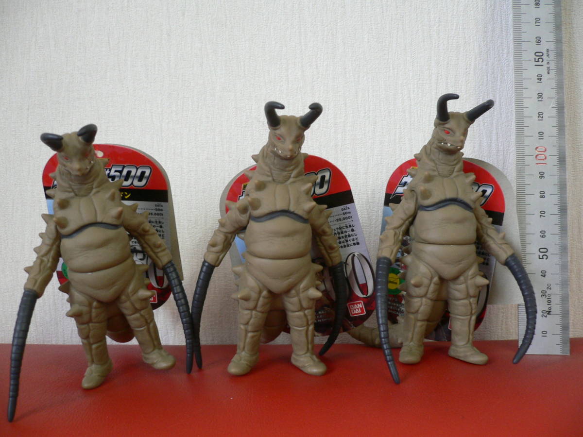 ウルトラ怪獣500 怪獣ソフビ50体セット