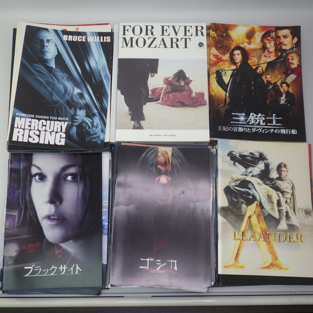 洋画パンフレット大量 130冊以上セット ブルースウィリス ウィルスミス ジェイデンスミス ジャッキーチェン スターウォーズ 12 等 10 その他 売買されたオークション情報 Yahooの商品情報をアーカイブ公開 オークファン Aucfan Com