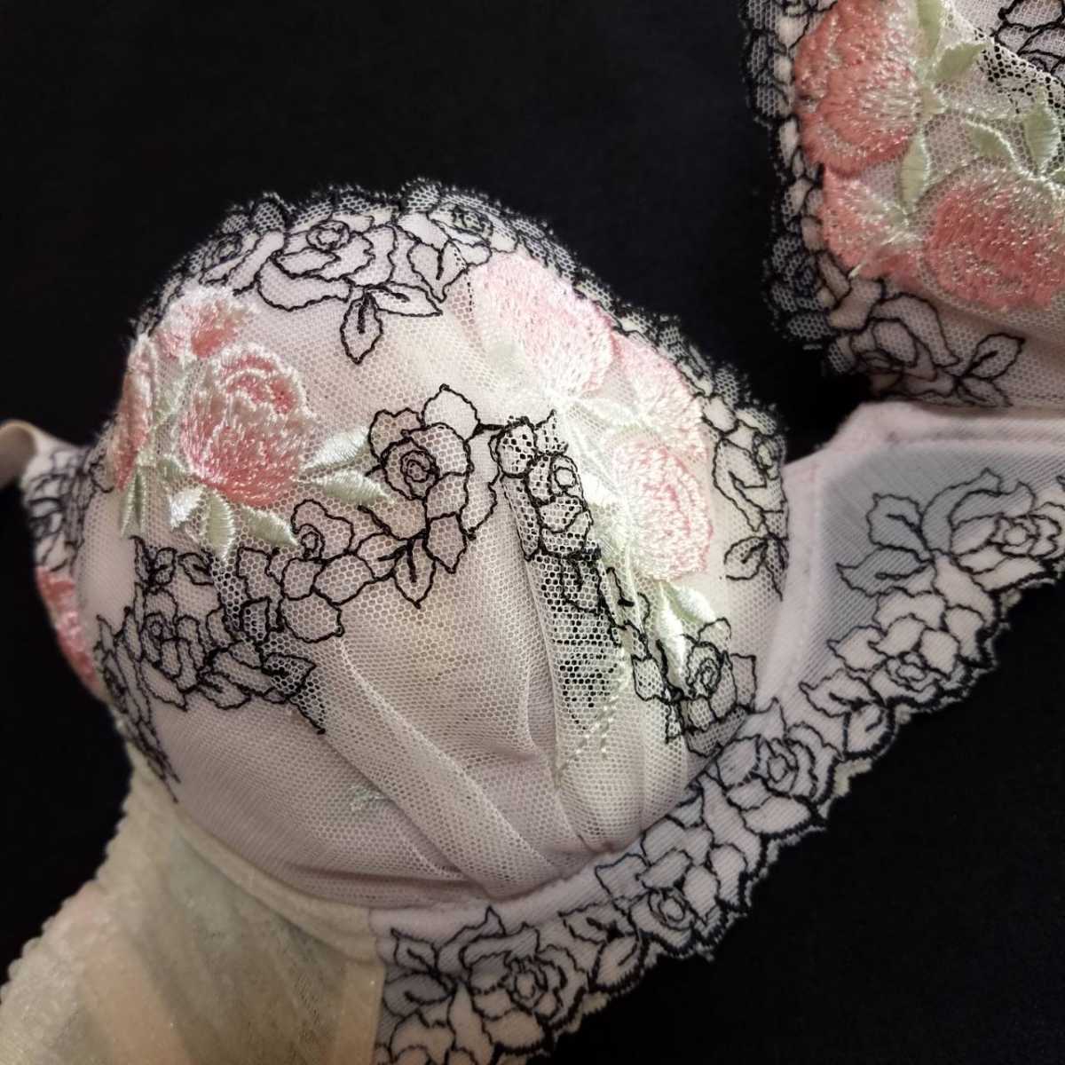 ワコールサルート ブラ ソングF65